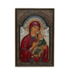 Bild "Theotokos" farbig. Maße ca.: 23,5x15,5x1,5cm